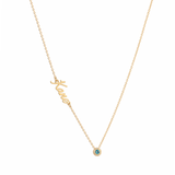 18K Gold Personalized Name Necklace with Gemstone Pendant