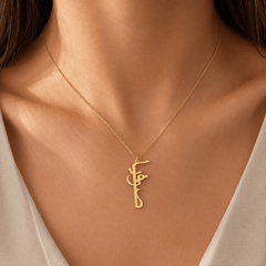 Vertical Arabic Name Pendant Necklace